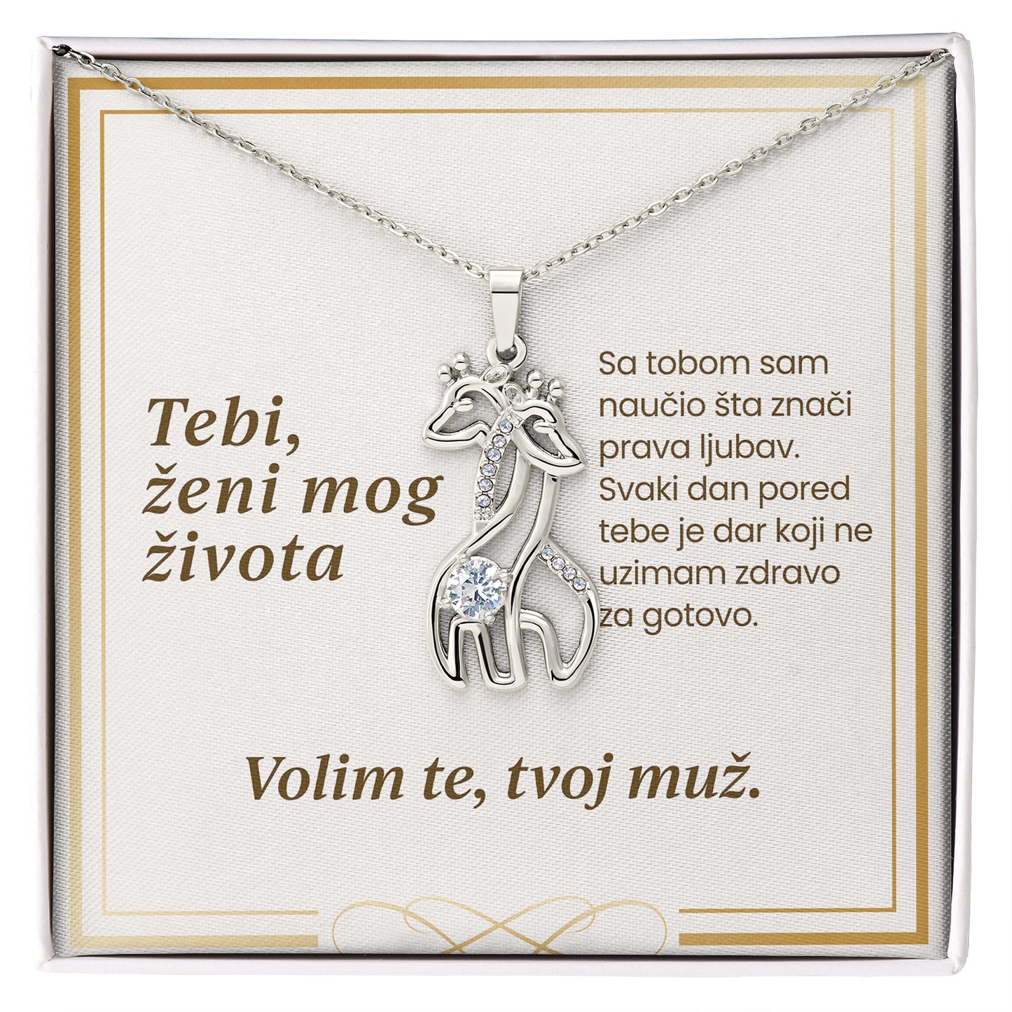Tebi, ženi mog života – Posveta sa lančićem za suprugu od muža (Žirafa)