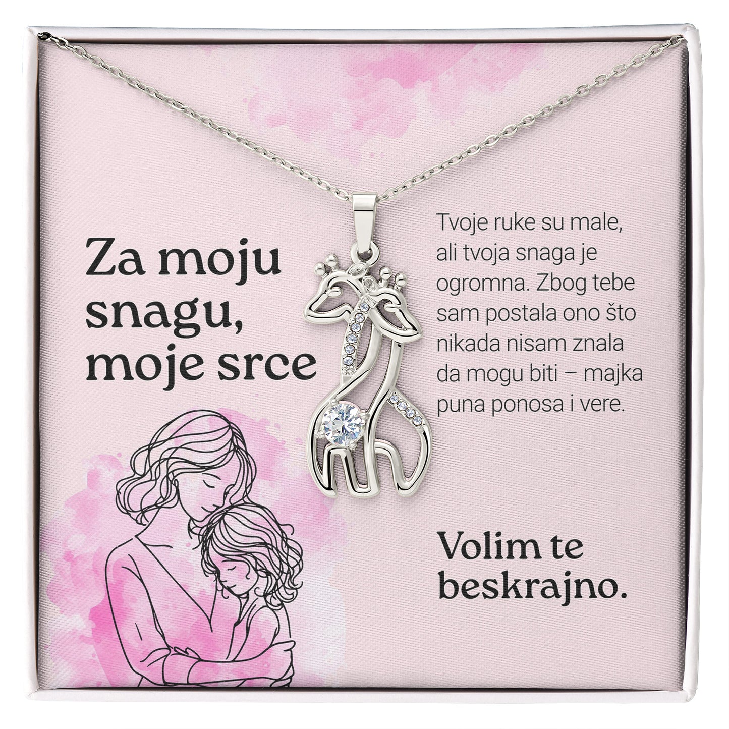 Za moju snagu, moje srce – Posveta sa lančićem za ćerku od majke (Žirafa)