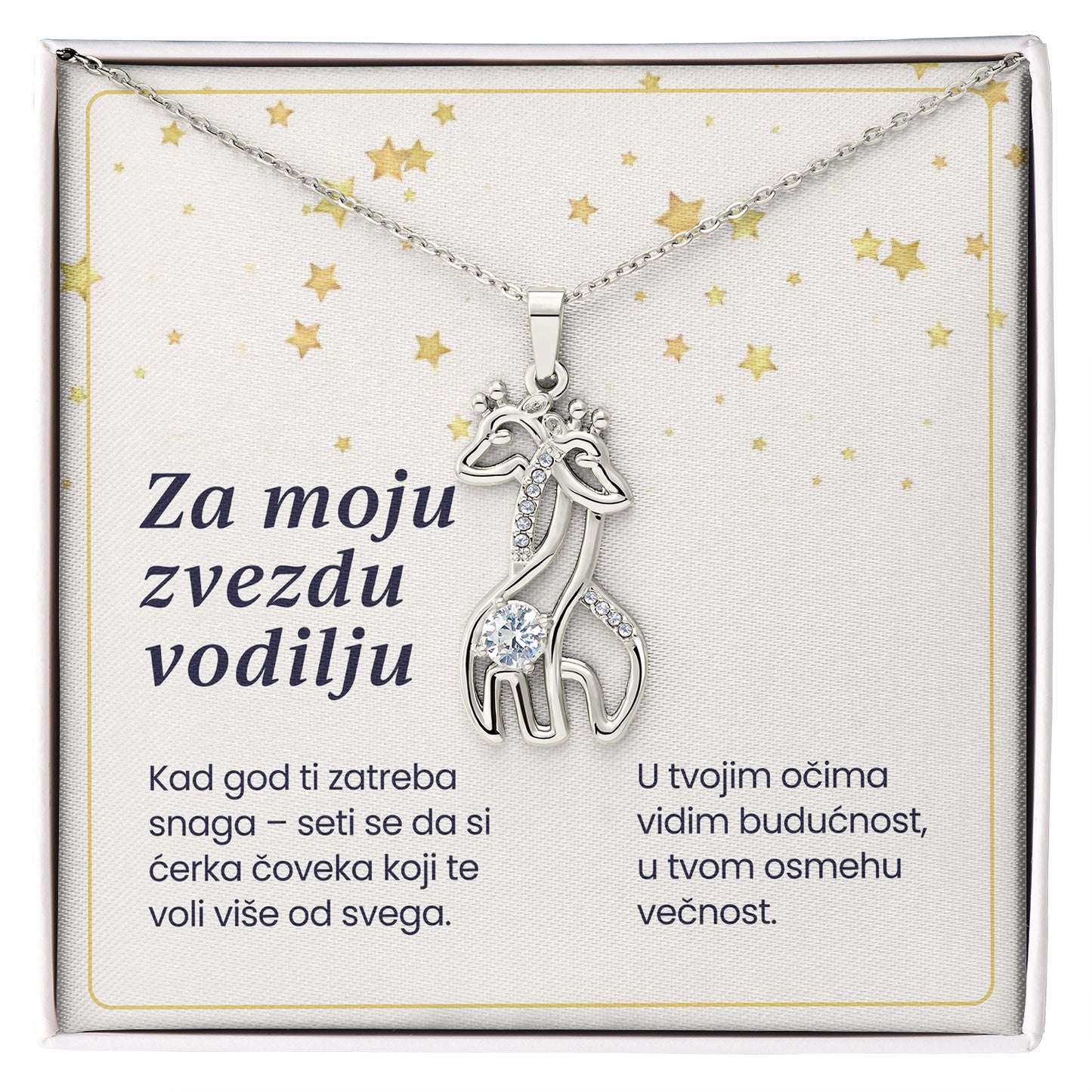 Za moju zvezdu vodilju – Posveta sa lančićem za ćerku od oca (Žirafa)