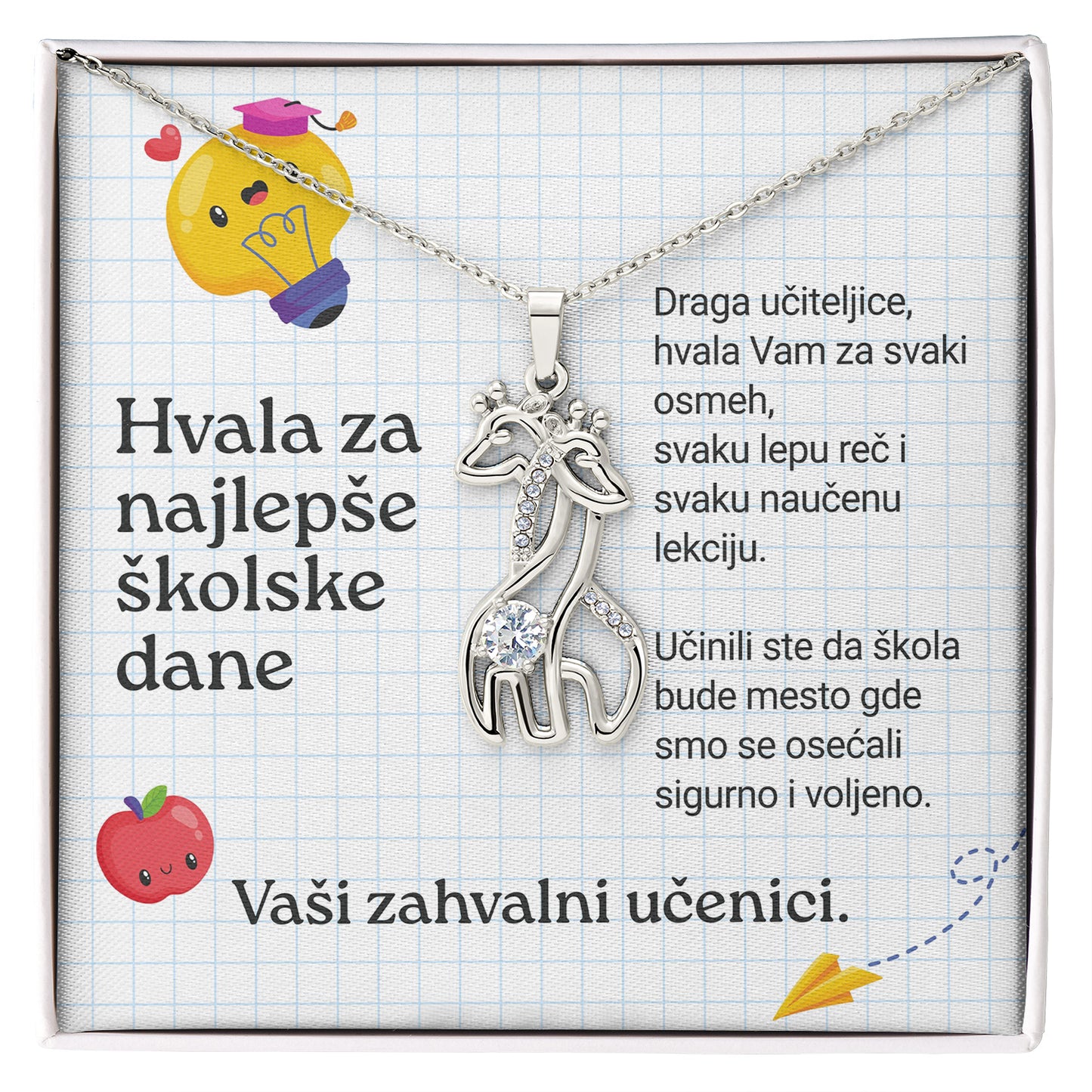 Hvala za najlepše školske dane - Posveta sa lančićem za učiteljicu (Žirafa)