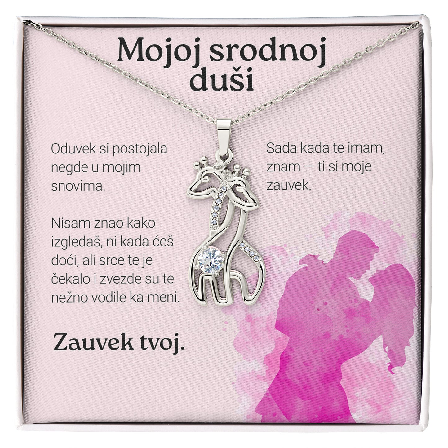 Mojoj srodnoj duši – Posveta sa lančićem za devojku od momka (Žirafa)