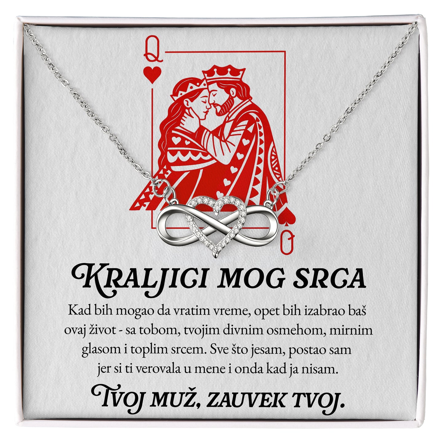 Kraljici mog srca - Posveta sa lančićem za suprugu od muža
