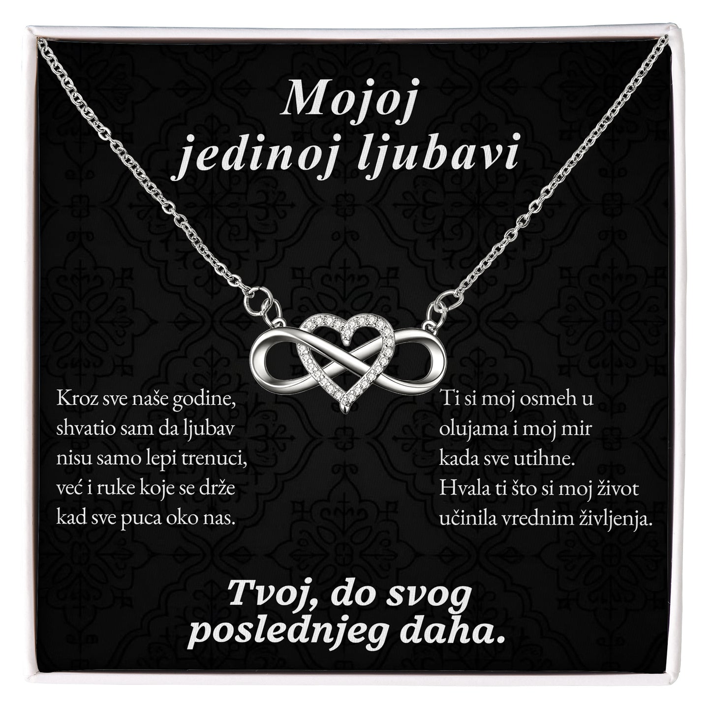 Mojoj jedinoj ljubavi - Posveta sa lančićem za suprugu od muža