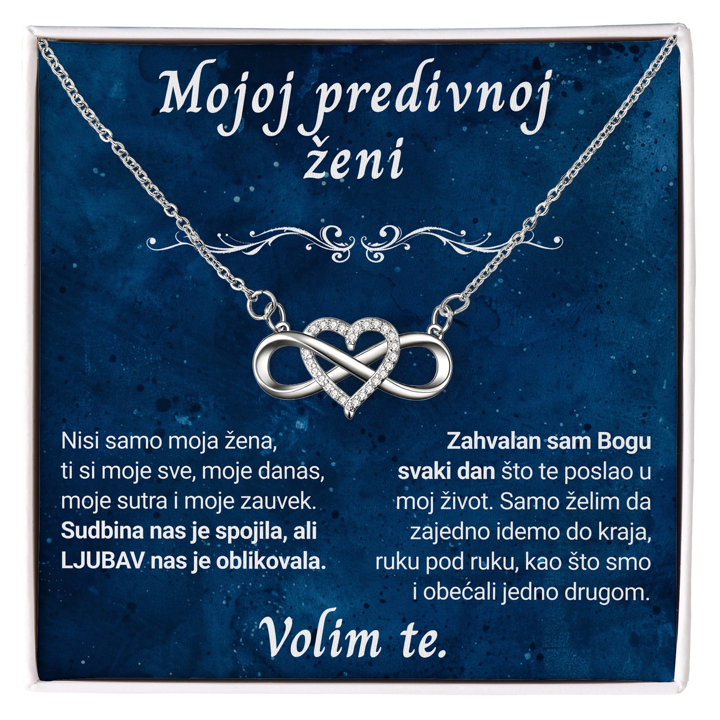 Mojoj predivnoj ženi - Posveta sa lančićem za suprugu od muža