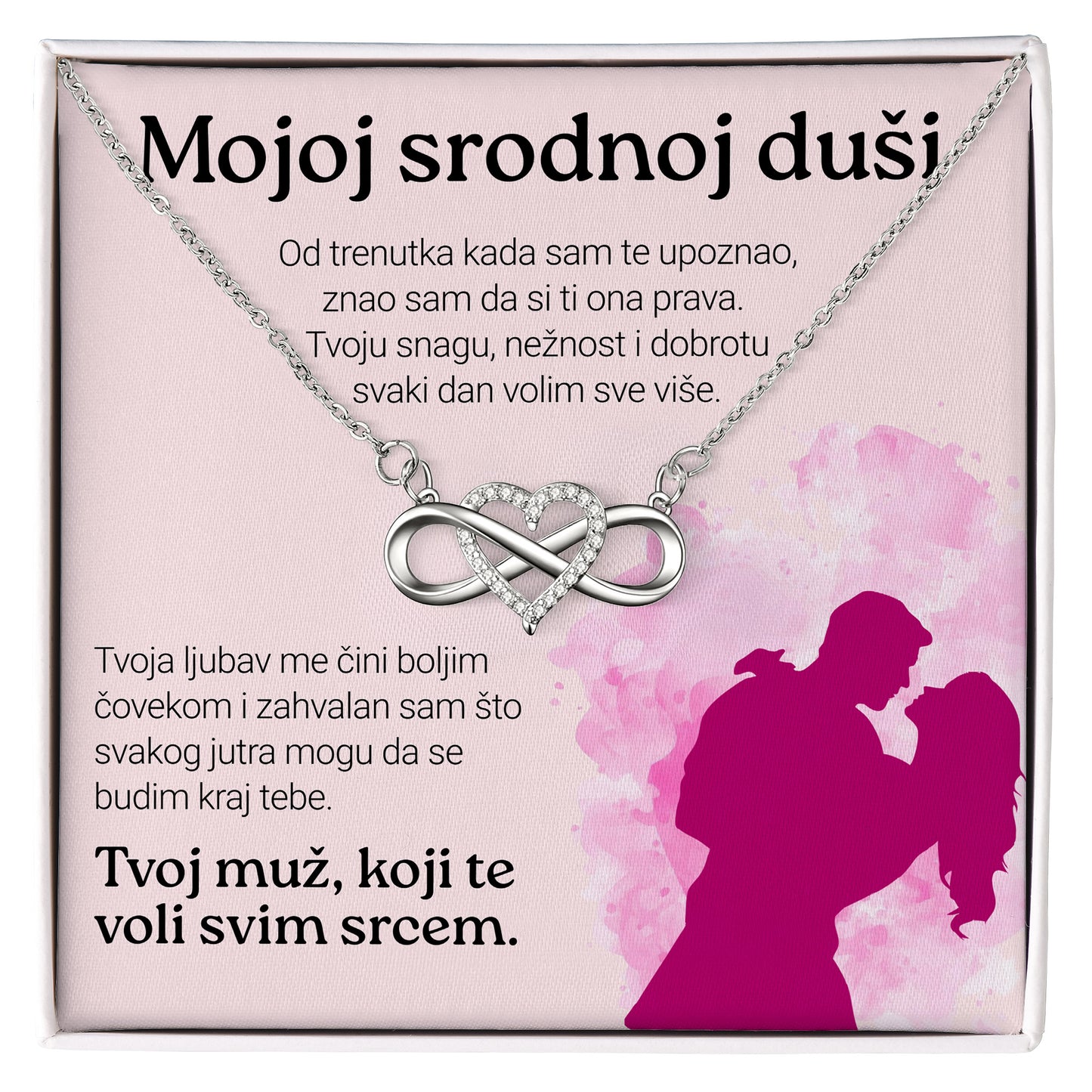 Mojoj srodnoj duši – Posveta sa lančićem za suprugu od muža