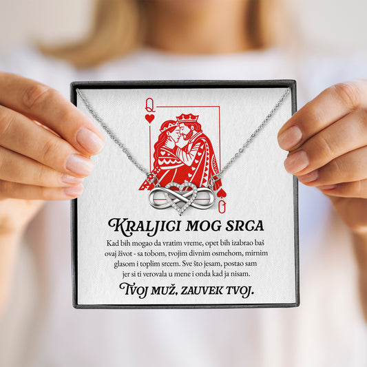Kraljici mog srca - Posveta sa lančićem za suprugu od muža