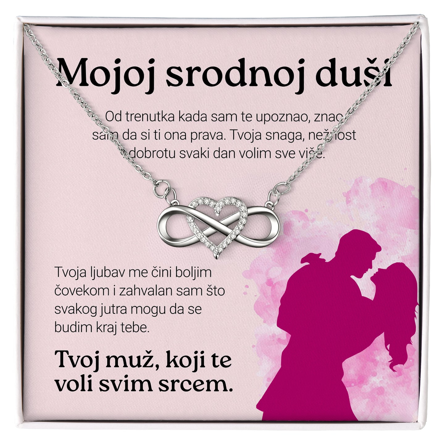Mojoj srodnoj duši – Posveta sa lančićem za suprugu od muža