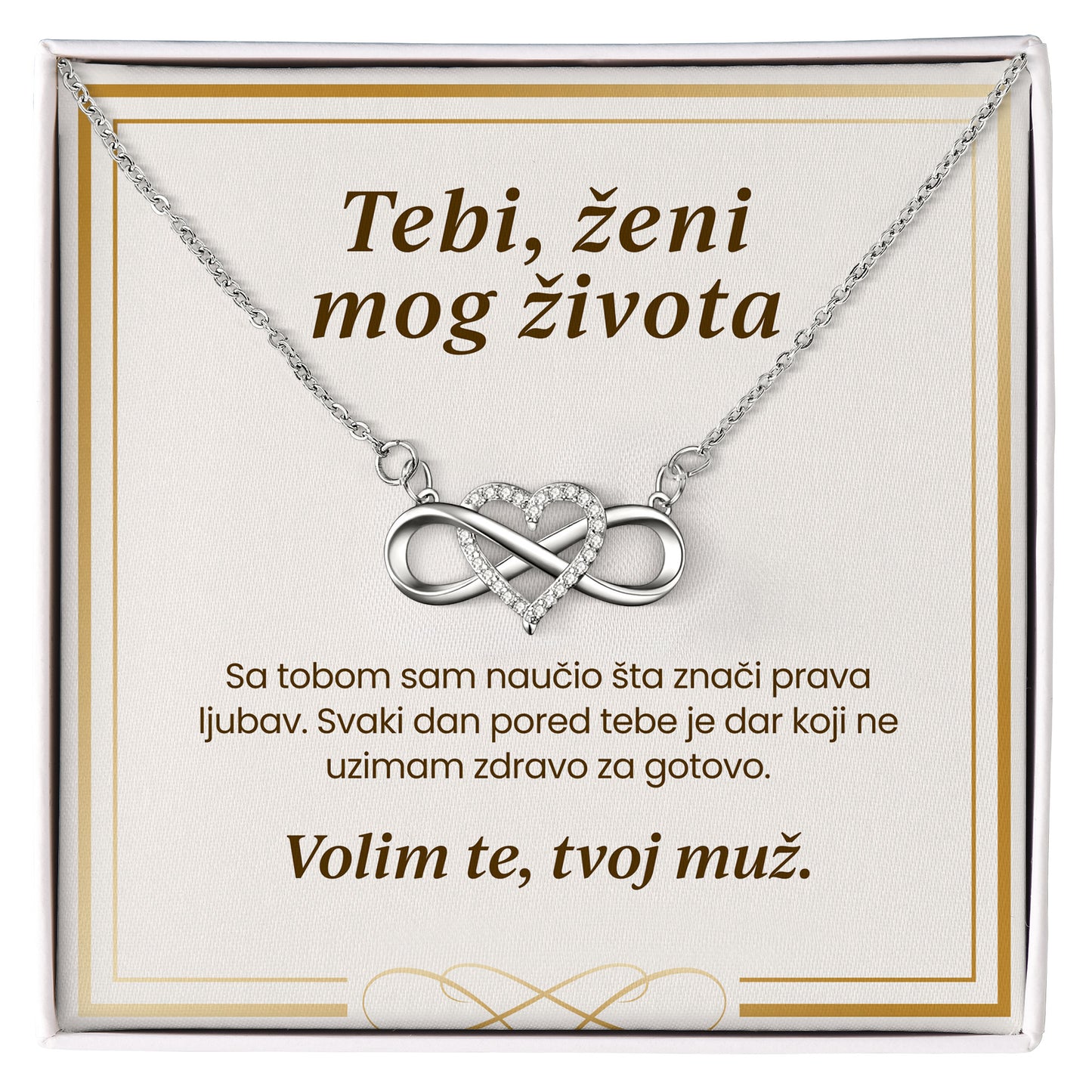 Tebi, ženi mog života – Posveta sa lančićem za suprugu od muža