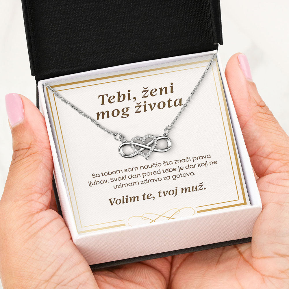Tebi, ženi mog života – Posveta sa lančićem za suprugu od muža