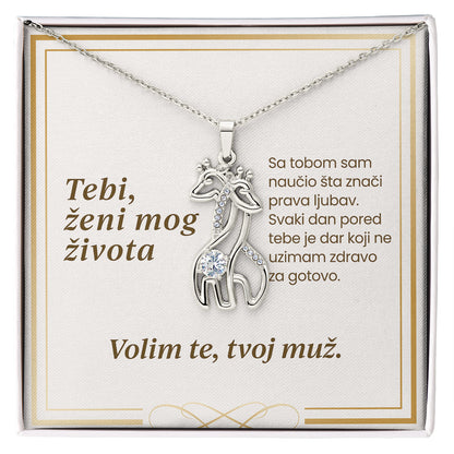 Tebi, ženi mog života – Posveta sa lančićem za suprugu od muža (Žirafa)