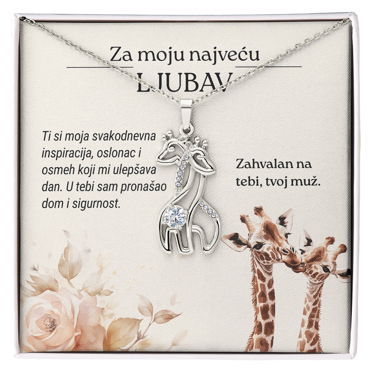 Za moju najveću ljubav – Posveta sa lančićem za suprugu od muža (Žirafa), svetla