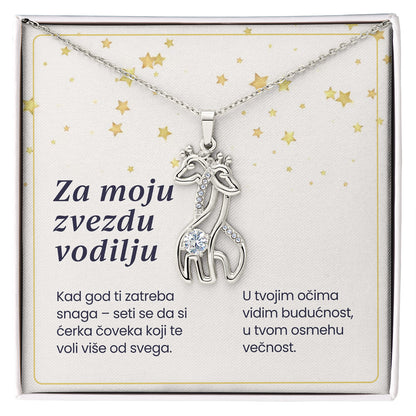 Za moju zvezdu vodilju – Posveta sa lančićem za ćerku od oca (Žirafa)