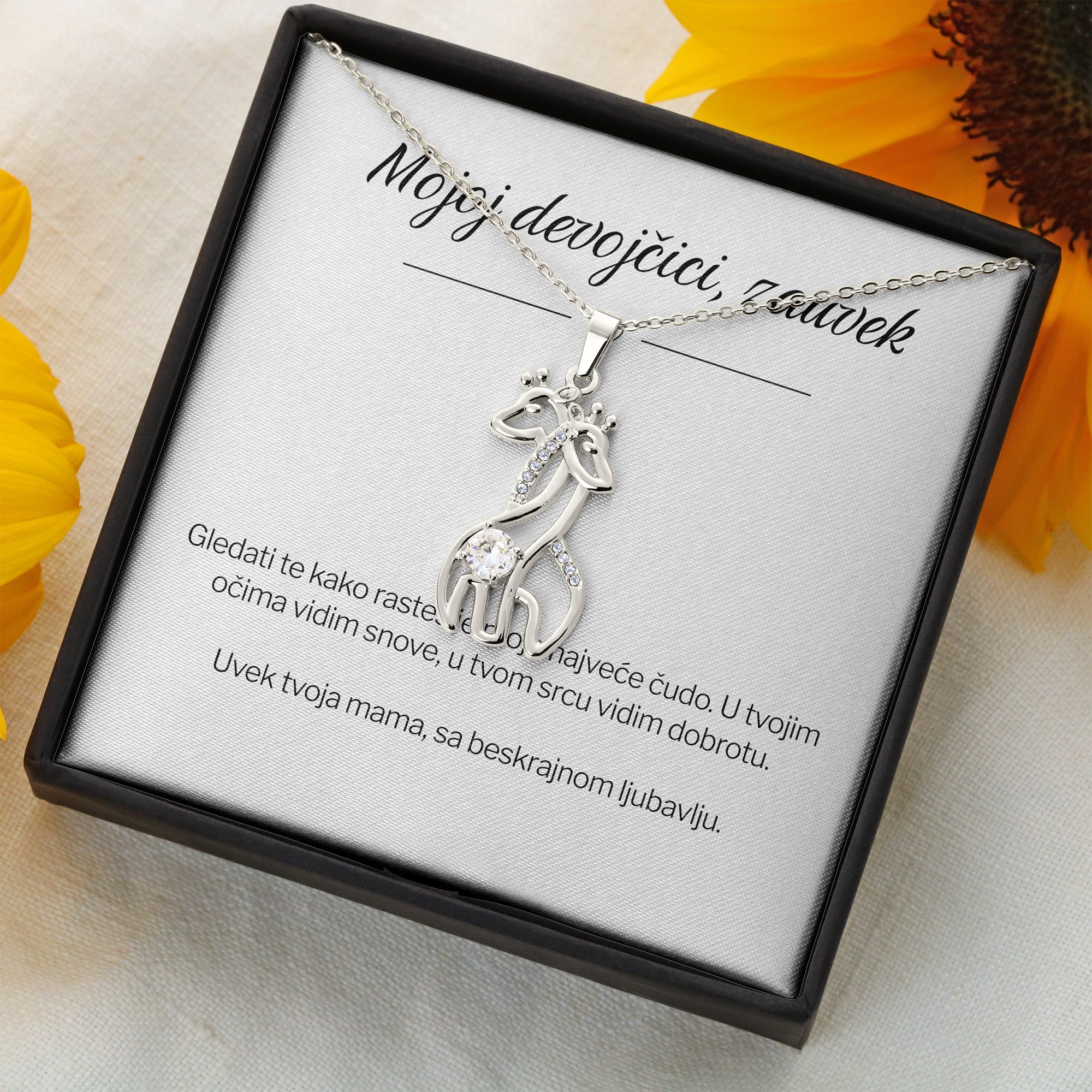 Mojoj devojčici zauvek - Posveta sa lančićem za ćerku od majke (Žirafa)