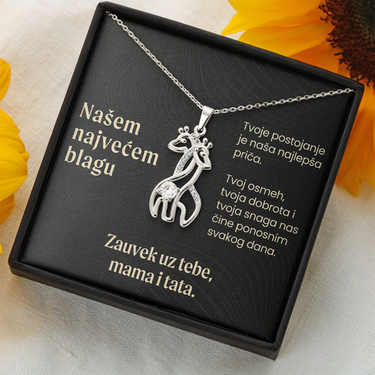 Našem najvećem blagu – Posveta sa lančićem za ćerku od roditelja (Žirafa)