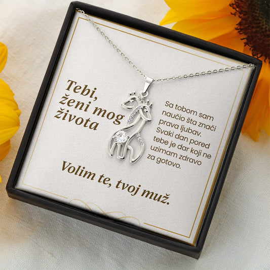 Tebi, ženi mog života – Posveta sa lančićem za suprugu od muža (Žirafa)