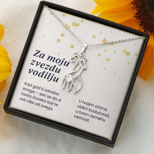 Za moju zvezdu vodilju – Posveta sa lančićem za ćerku od oca (Žirafa)