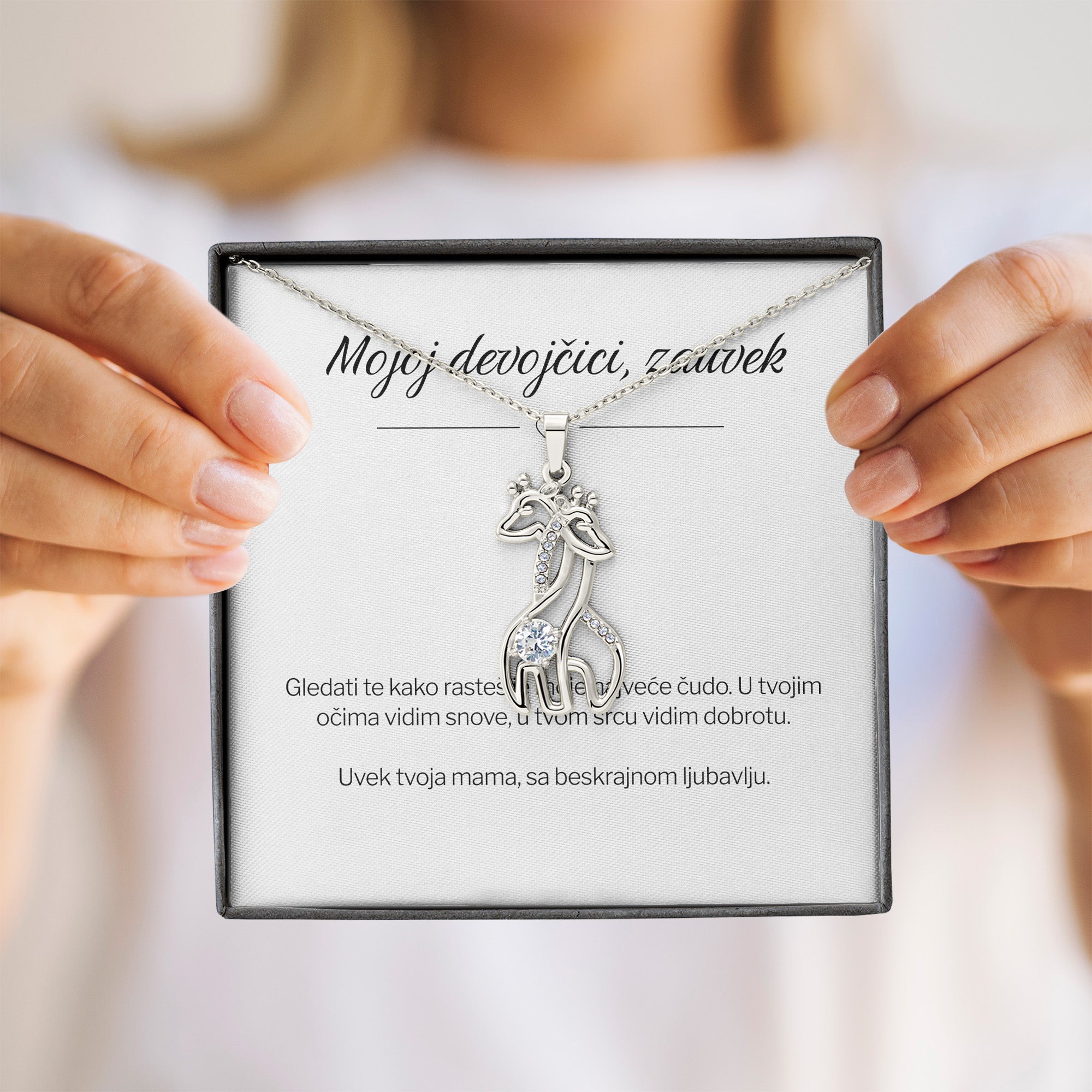Mojoj devojčici zauvek - Posveta sa lančićem za ćerku od majke (Žirafa)