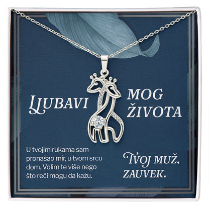 Ljubavi mog života – Posveta sa lančićem za suprugu od muža (Žirafa)