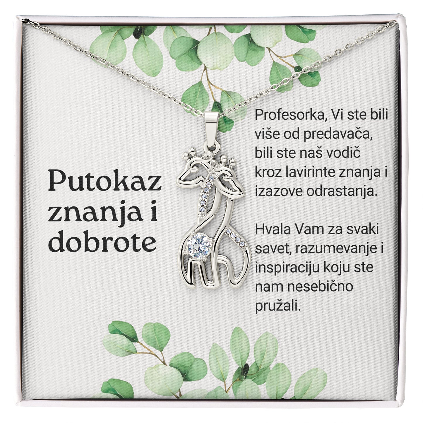 Putokaz znanja i dobrote  - Posveta sa lančićem za učiteljicu (Žirafa)