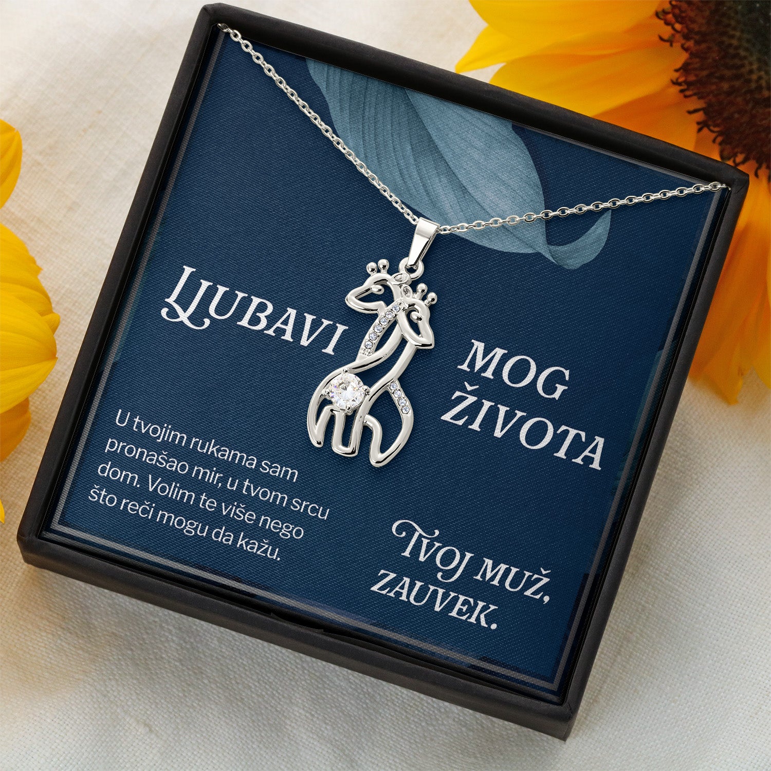 Ljubavi mog života – Posveta sa lančićem za suprugu od muža (Žirafa)