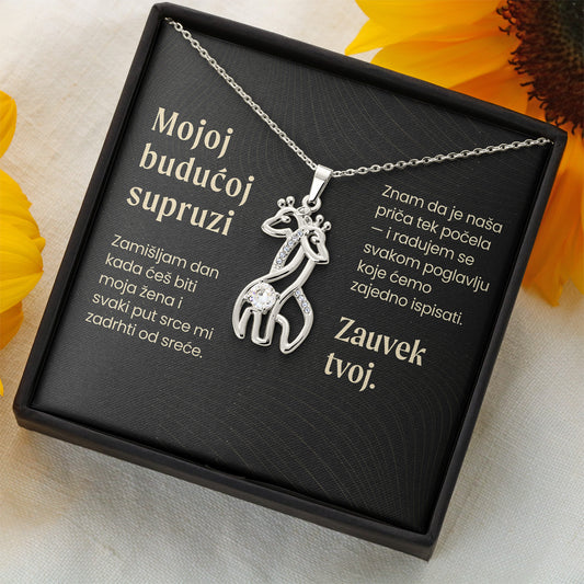 Mojoj budućoj supruzi – Posveta sa lančićem za devojku od momka (Žirafa)