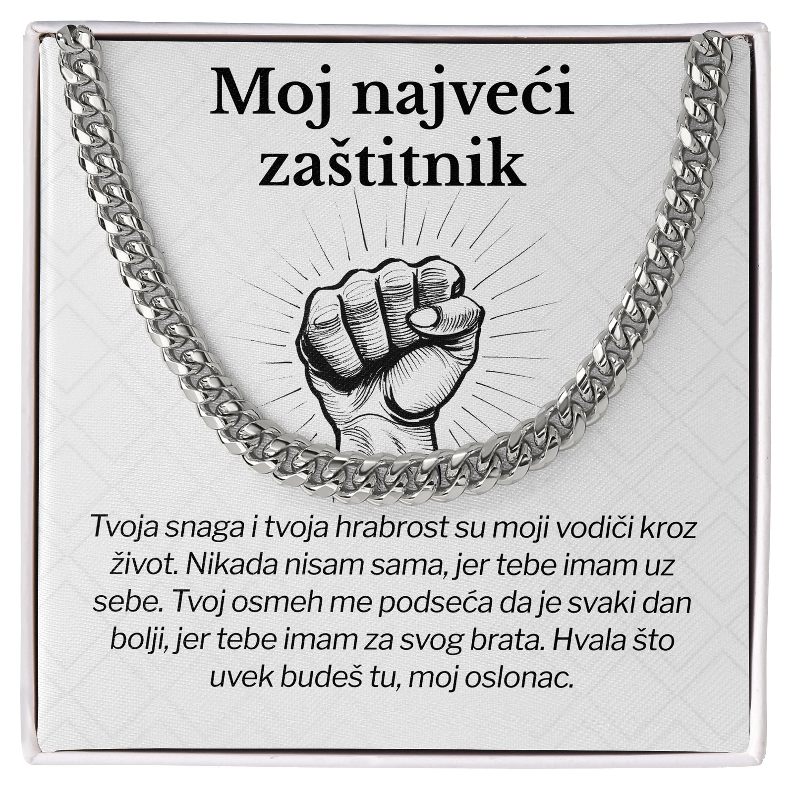 Moj najveći zaštitnik – Posveta sa lančićem od sestre za brata