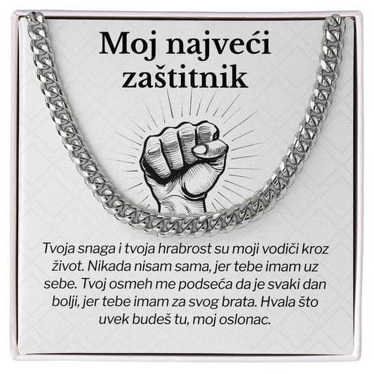 Moj najveći zaštitnik – Posveta sa lančićem od sestre za brata