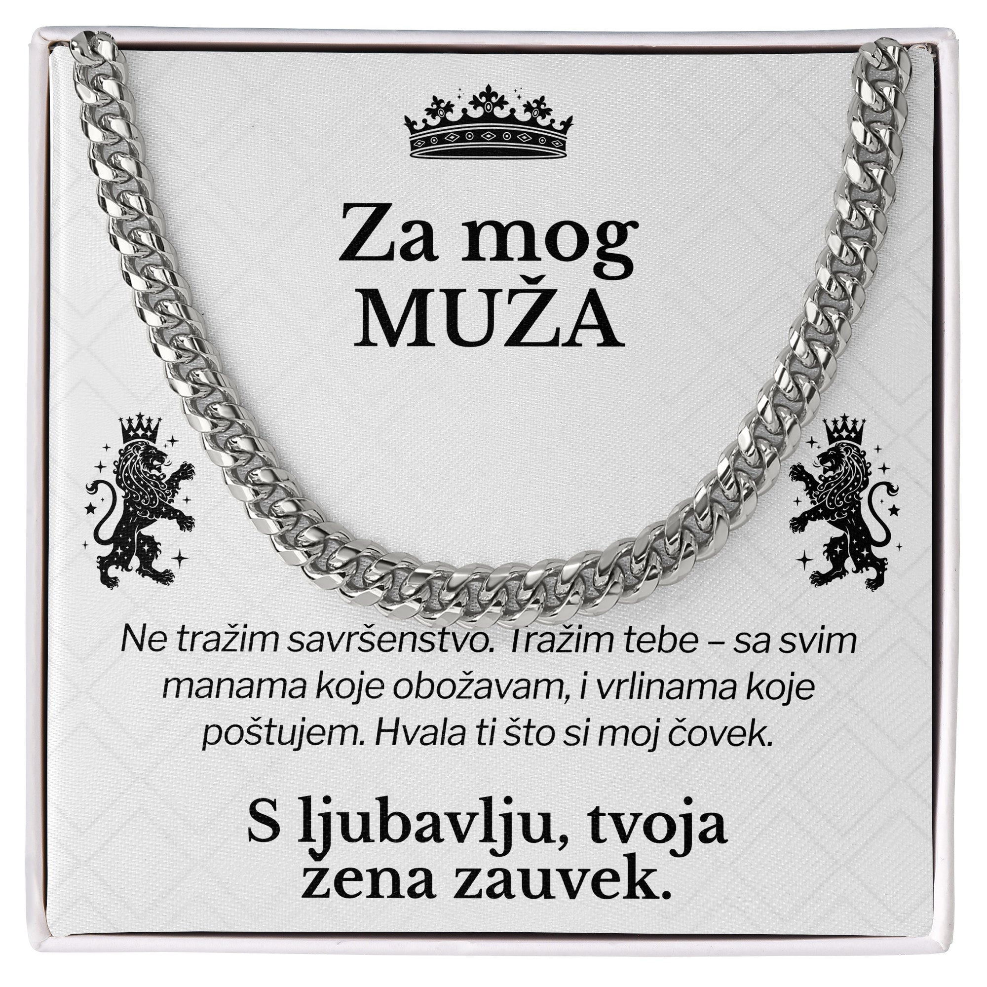 Za mog muža – Posveta sa lančićem za muža od žene