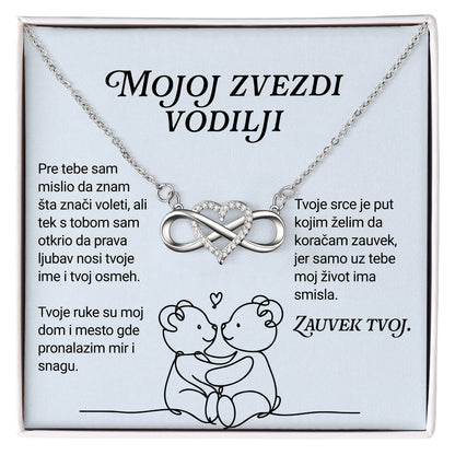 Mojoj zvezdi vodilji - Posveta sa lančićem za devojku od momka