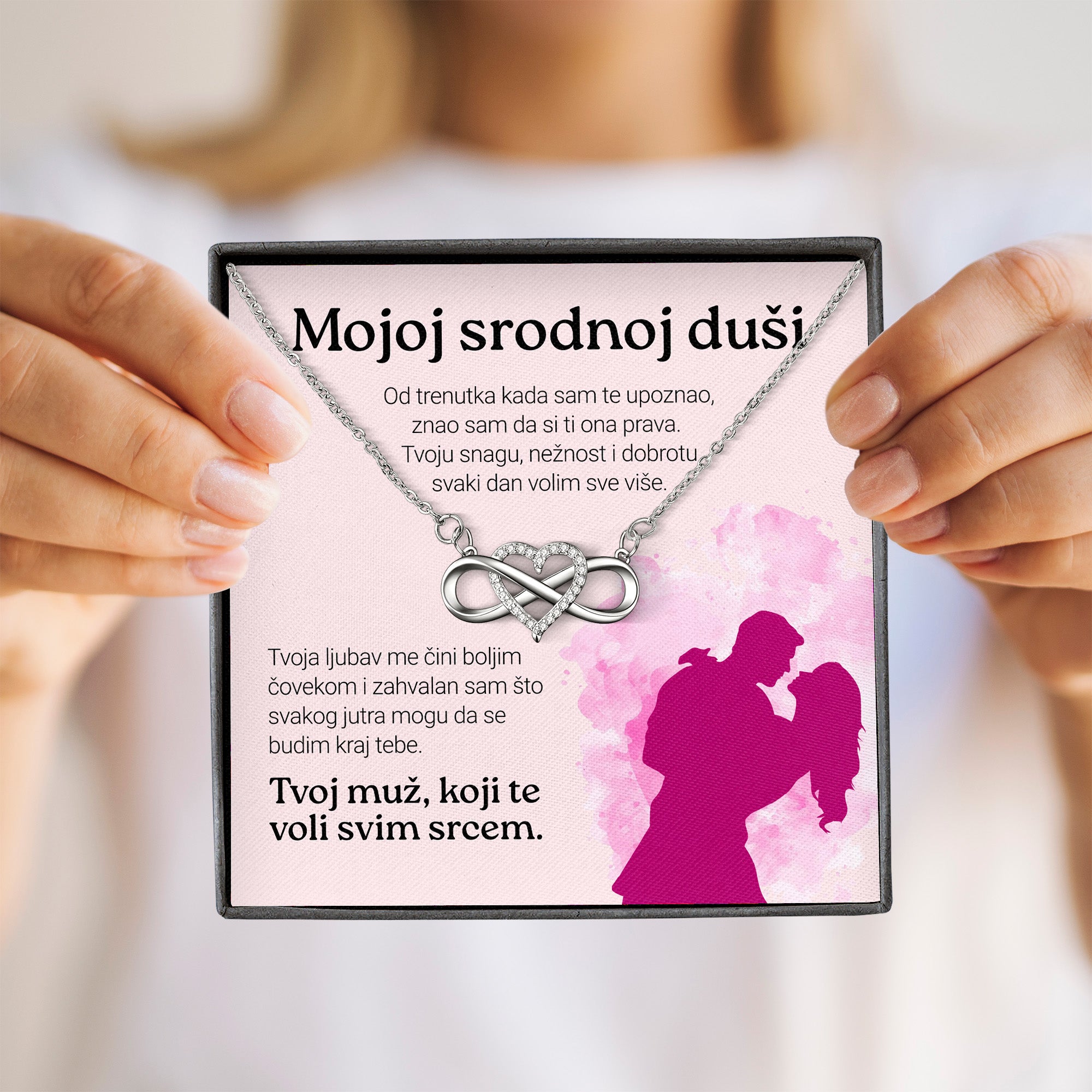 Mojoj srodnoj duši – Posveta sa lančićem za suprugu od muža