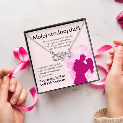 Mojoj srodnoj duši – Posveta sa lančićem za suprugu od muža