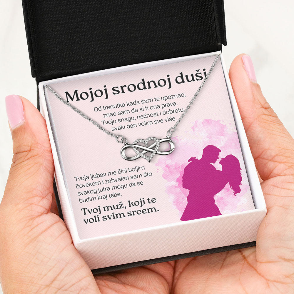 Mojoj srodnoj duši – Posveta sa lančićem za suprugu od muža