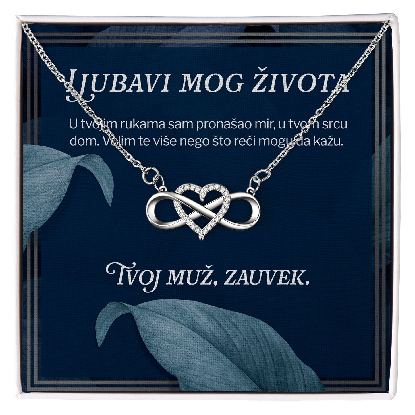 Ljubavi mog života – Posveta sa lančićem za suprugu od muža