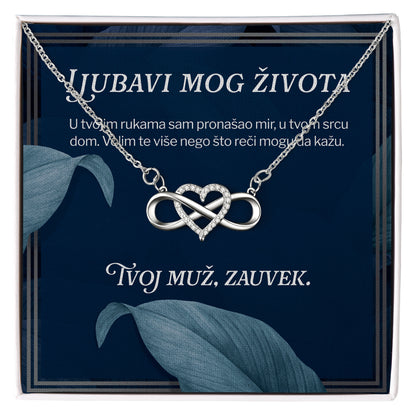 Ljubavi mog života – Posveta sa lančićem za suprugu od muža