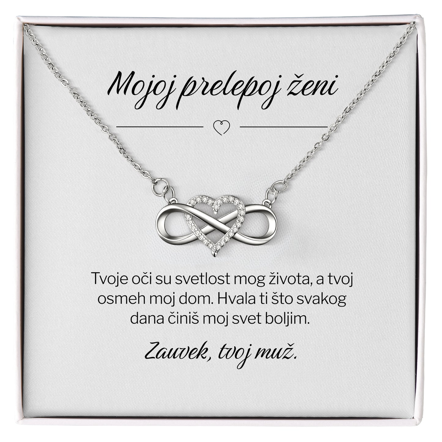 Mojoj prelepoj ženi – Posveta sa lančićem za suprugu od muža