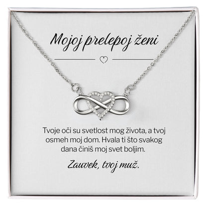Mojoj prelepoj ženi – Posveta sa lančićem za suprugu od muža