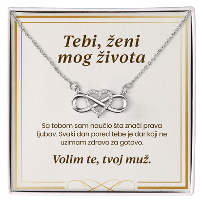 Tebi, ženi mog života – Posveta sa lančićem za suprugu od muža