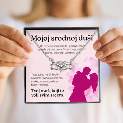 Mojoj srodnoj duši – Posveta sa lančićem za suprugu od muža