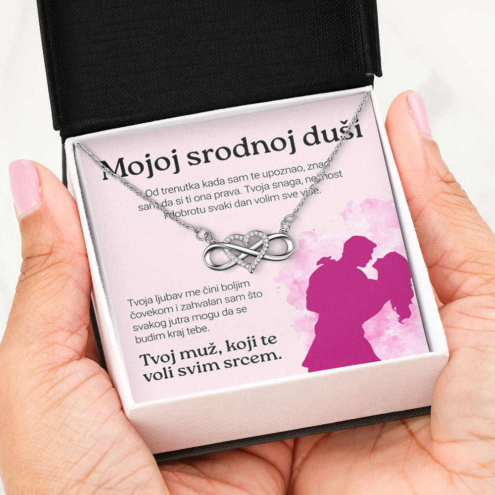 Mojoj srodnoj duši – Posveta sa lančićem za suprugu od muža